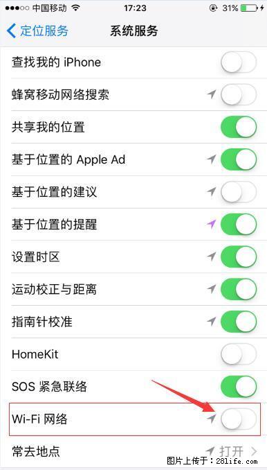 iPhone6S WIFI 不稳定的解决方法 - 生活百科 - 凉山生活社区 - 凉山28生活网 liangshan.28life.com