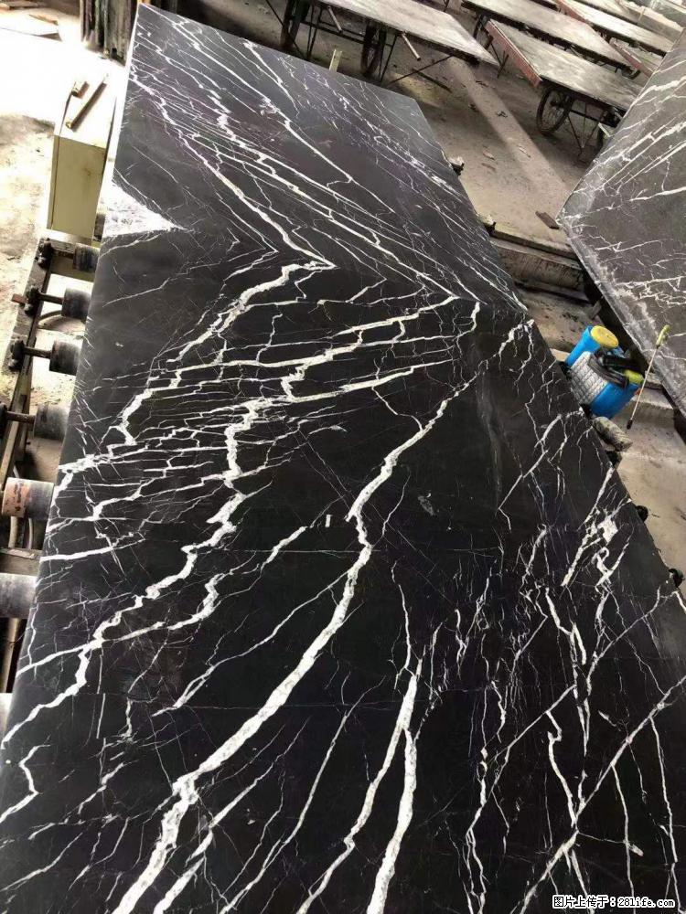 【远洋石材】小广告来一波,对磨的效果真不错,亮,黑,柔性好,这样的料还有6颗,有喜欢这款的欢迎来电 - 新手上路 - 凉山生活社区 - 凉山28生活网 liangshan.28life.com