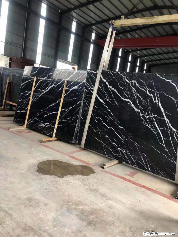 【远洋石材】小广告来一波,对磨的效果真不错,亮,黑,柔性好,这样的料还有6颗,有喜欢这款的欢迎来电 - 新手上路 - 凉山生活社区 - 凉山28生活网 liangshan.28life.com