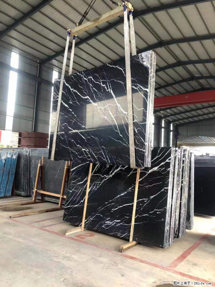 【远洋石材】小广告来一波,对磨的效果真不错,亮,黑,柔性好,这样的料还有6颗,有喜欢这款的欢迎来电 - 新手上路 - 凉山生活社区 - 凉山28生活网 liangshan.28life.com