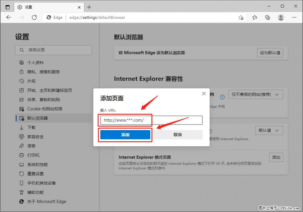 如何让win7以上的Microsoft Edge浏览器通过旧的IE访问指定网站? - 生活百科 - 凉山生活社区 - 凉山28生活网 liangshan.28life.com