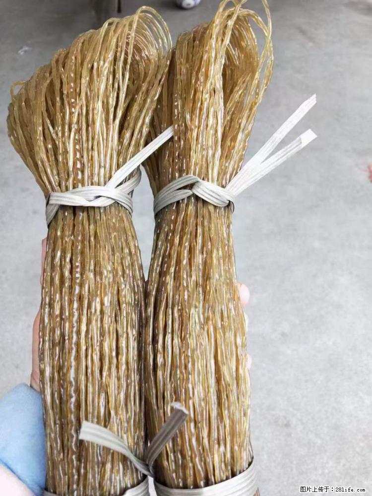 【灌阳正宗红薯粉】美女家里自己做的,干净卫生,假一赔十,价格合理,抢购电话:13737312895 - 美食天地 - 凉山生活社区 - 凉山28生活网 liangshan.28life.com