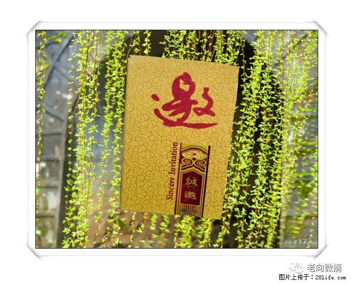 【春天，广西桂林灌阳县向您发出邀请！】开篇 - 游山玩水 - 凉山生活社区 - 凉山28生活网 liangshan.28life.com