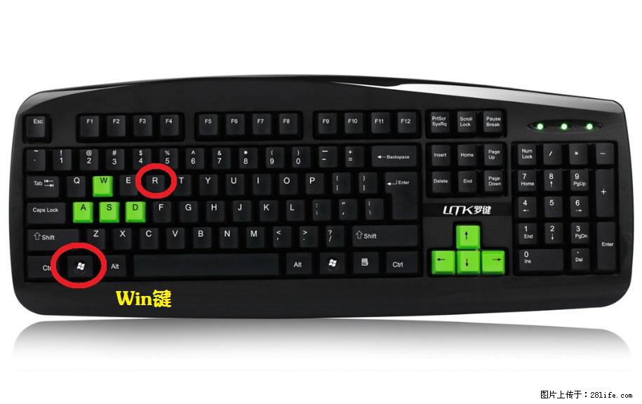 Photoshop不能直接拖拽打开图片的解决办法 - 生活百科 - 凉山生活社区 - 凉山28生活网 liangshan.28life.com