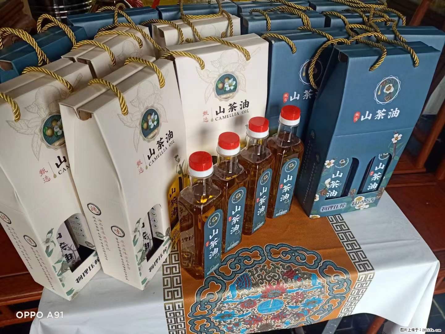 【灌阳县油茶产业示范区】一个有着充实的精神生活的人，对待身外之物自会有一种淡泊的态度 - 美食天地 - 凉山生活社区 - 凉山28生活网 liangshan.28life.com