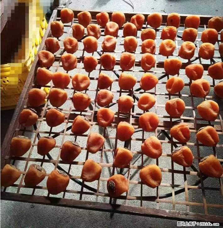 广西桂林平乐桥亭【柿饼之乡】2025年纯手工制作、无任何添加剂的第一批柿饼准备上市了，欢迎联系订购！ - 美食天地 - 凉山生活社区 - 凉山28生活网 liangshan.28life.com