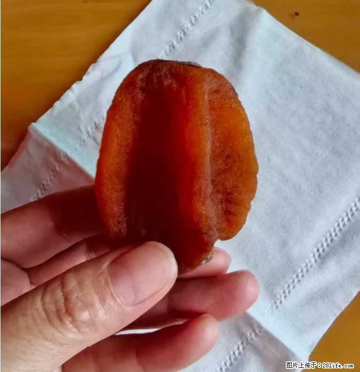 广西桂林平乐桥亭【柿饼之乡】2025年纯手工制作、无任何添加剂的第一批柿饼准备上市了，欢迎联系订购！ - 土特产 - 饮食特产 - 凉山分类信息 - 凉山28生活网 liangshan.28life.com