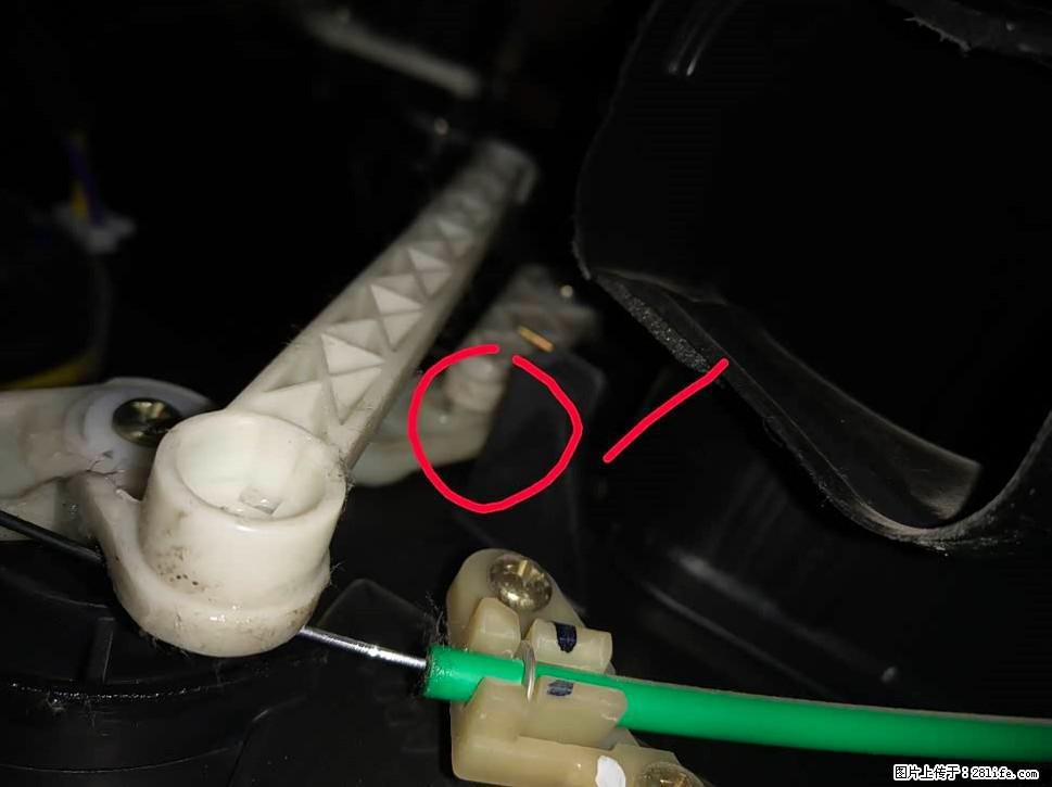 【福特·嘉年华】主驾驶位脚部空调不出风，如何解决？ - 车友部落 - 凉山生活社区 - 凉山28生活网 liangshan.28life.com