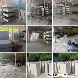 桂林三象建筑材料有限公司，专业生产EPS、GRC构件 - 凉山28生活网 liangshan.28life.com