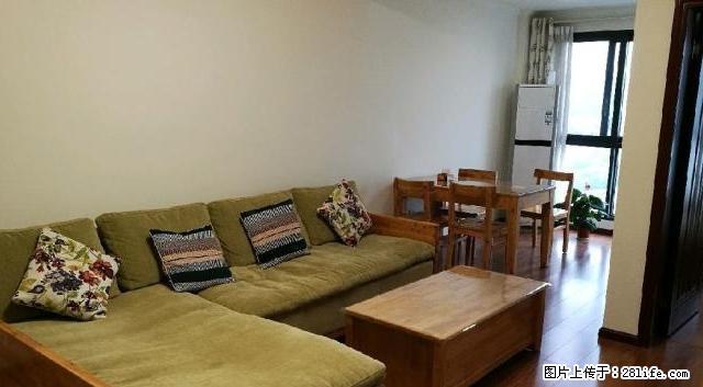 威尼斯一室两厅2400/月带车位 - 房屋出租 - 房屋租售 - 凉山分类信息 - 凉山28生活网 liangshan.28life.com