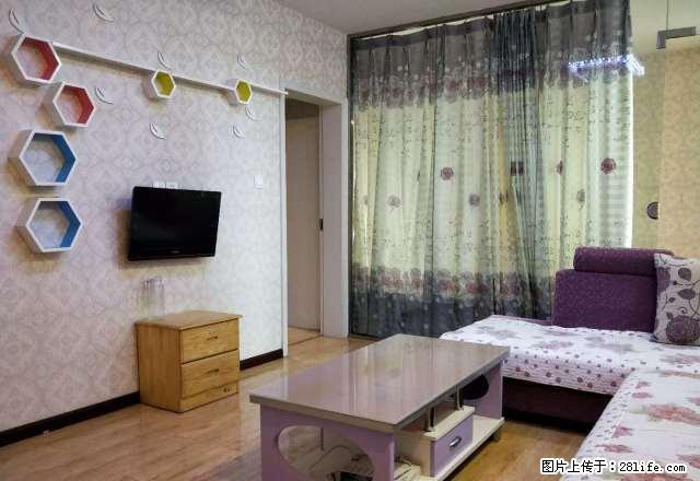 火把广场旁 公园2018 精装2室 家具家电齐全 拎包就可入 - 房屋出租 - 房屋租售 - 凉山分类信息 - 凉山28生活网 liangshan.28life.com