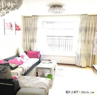 沃尔玛质量监督局 靠近大型超市沃尔玛 豪装套二 干净整洁！！ - 凉山28生活网 liangshan.28life.com