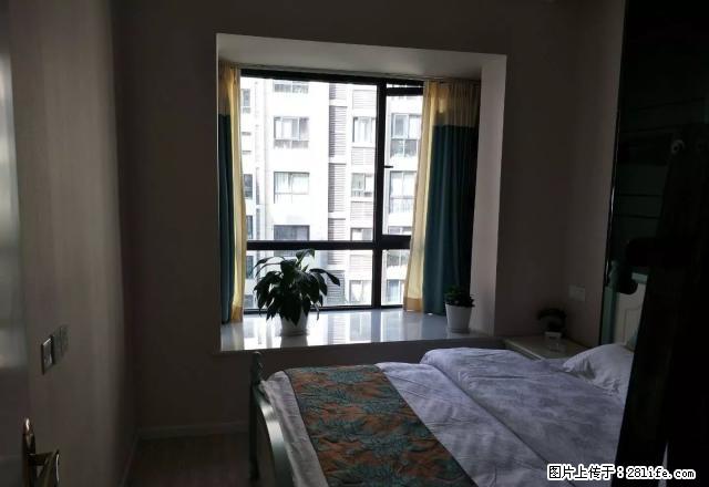 房子是非常有品味的装修,有物管, 停车方便 - 房屋出租 - 房屋租售 - 凉山分类信息 - 凉山28生活网 liangshan.28life.com