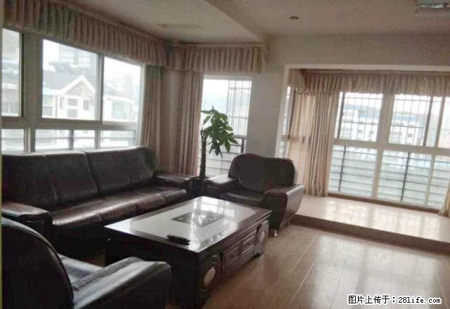 长安菜市 精致三室 时尚的装修风格 大阳台采光阳光充足 - 房屋出租 - 房屋租售 - 凉山分类信息 - 凉山28生活网 liangshan.28life.com