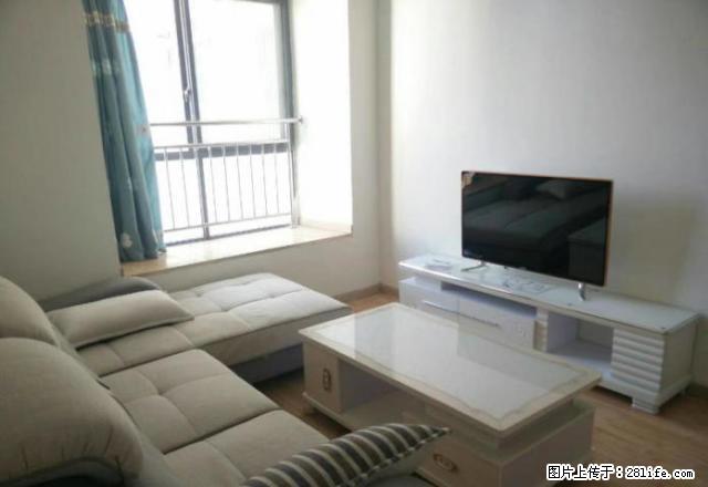 威尼斯半岛 高档住在小区不临街观景房 钥匙在手阳光小学旁 - 房屋出租 - 房屋租售 - 凉山分类信息 - 凉山28生活网 liangshan.28life.com