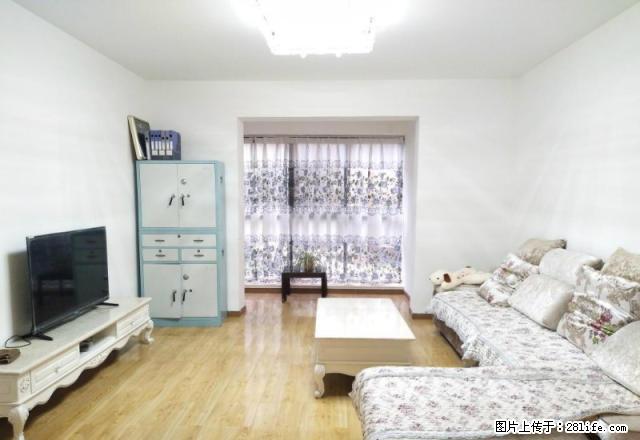 沃尔玛附近 电梯精装套三 家具家电齐全 拎包入住。随时看房 - 房屋出租 - 房屋租售 - 凉山分类信息 - 凉山28生活网 liangshan.28life.com