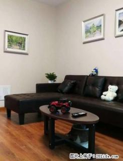 鑫海国际 标准套二 家具家齐全 拎包入住 小区环境好 - 凉山28生活网 liangshan.28life.com