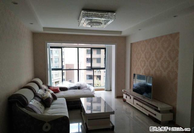 领地凯旋国际公馆 精装套三 全新家电 长租 短租 短租 - 房屋出租 - 房屋租售 - 凉山分类信息 - 凉山28生活网 liangshan.28life.com