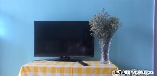 鑫海国际豪装两室诚心出租，全新装修，家具家电齐全，拎包入住。 - 房屋出租 - 房屋租售 - 凉山分类信息 - 凉山28生活网 liangshan.28life.com