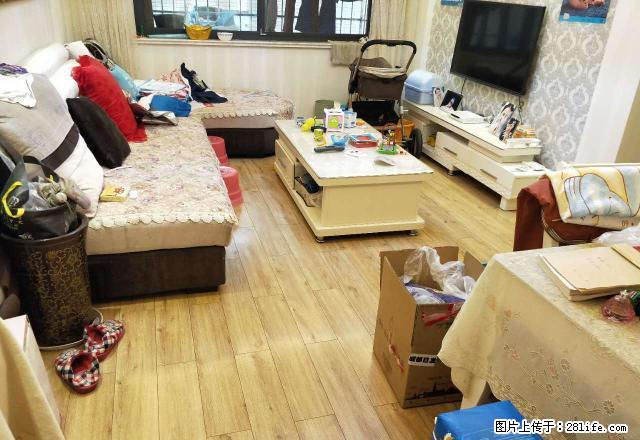 公园2018精装套二好房出售 - 房屋出租 - 房屋租售 - 凉山分类信息 - 凉山28生活网 liangshan.28life.com