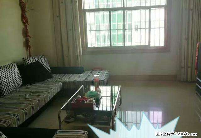 (夏天地产)步行街龙旺拎包入住可短租家具家电齐全 - 房屋出租 - 房屋租售 - 凉山分类信息 - 凉山28生活网 liangshan.28life.com