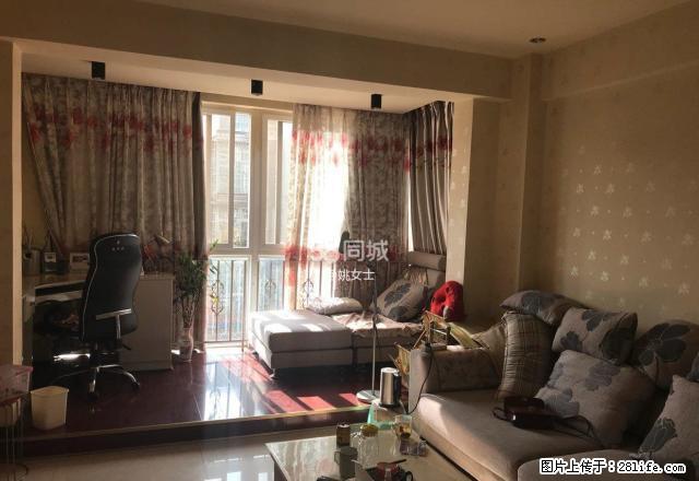 长安片区电梯公寓中层,豪华装修零公摊送大阳台,房东诚心出售 - 房屋出租 - 房屋租售 - 凉山分类信息 - 凉山28生活网 liangshan.28life.com