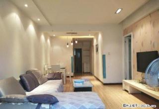 风情园 海河帝景 精装套二拎包入住，好房！ - 凉山28生活网 liangshan.28life.com