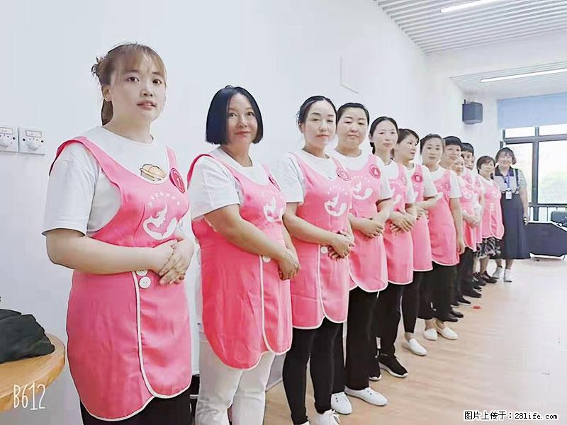 上海高端月子会所招新手月嫂，零基础带教，包吃住 - 职场交流 - 凉山生活社区 - 凉山28生活网 liangshan.28life.com