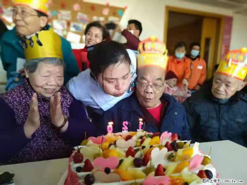 上海国企养老院，星级酒店环境，招聘养老护工 - 职场交流 - 凉山生活社区 - 凉山28生活网 liangshan.28life.com