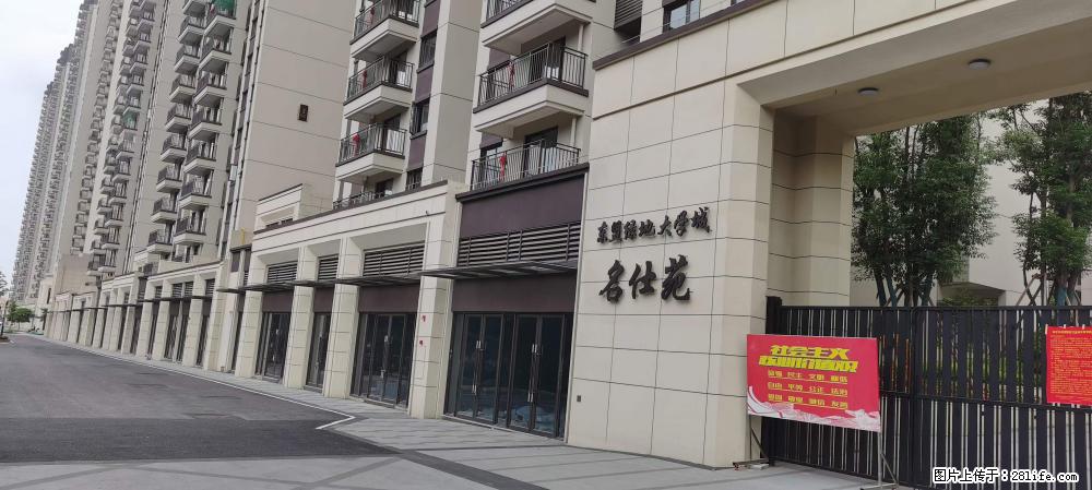 【广西三象建筑安装工程有限公司】绿地东盟大学城 grc构件 4个地块,施工周期两年 - 新手上路 - 凉山生活社区 - 凉山28生活网 liangshan.28life.com