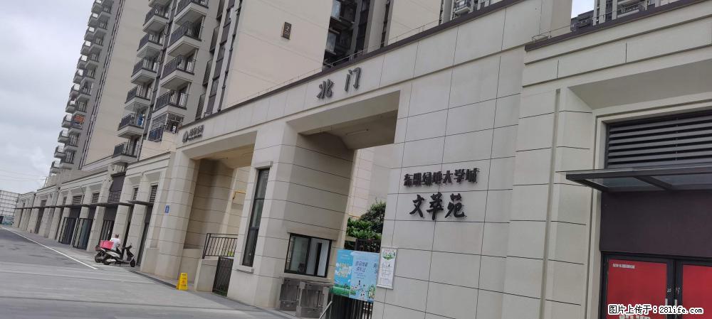 【广西三象建筑安装工程有限公司】绿地东盟大学城 grc构件 4个地块,施工周期两年 - 新手上路 - 凉山生活社区 - 凉山28生活网 liangshan.28life.com