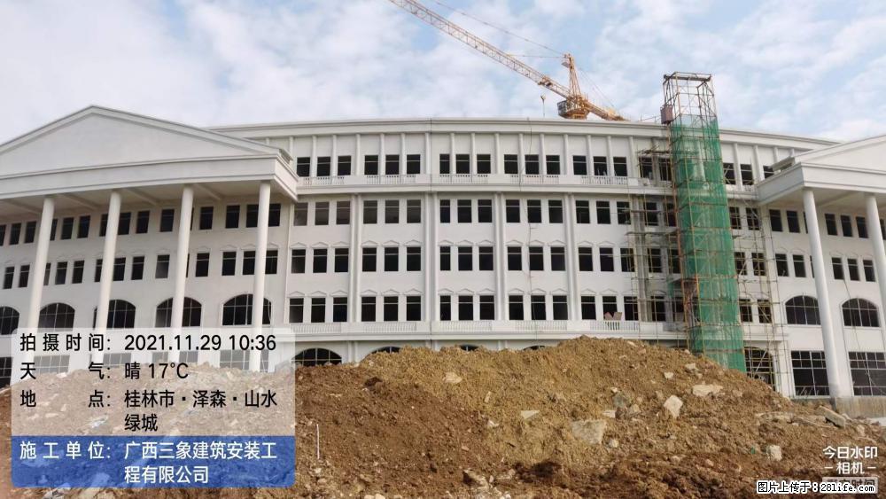 【广西三象建筑安装工程有限公司】幼儿园外墙装饰工程 - 灌水专区 - 凉山生活社区 - 凉山28生活网 liangshan.28life.com