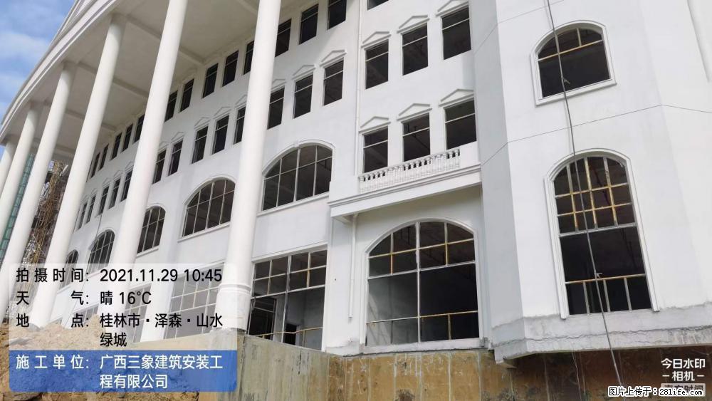 【广西三象建筑安装工程有限公司】幼儿园外墙装饰工程 - 灌水专区 - 凉山生活社区 - 凉山28生活网 liangshan.28life.com