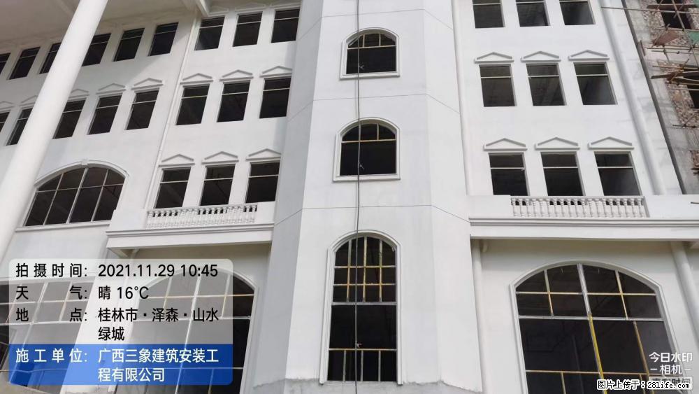 【广西三象建筑安装工程有限公司】幼儿园外墙装饰工程 - 灌水专区 - 凉山生活社区 - 凉山28生活网 liangshan.28life.com