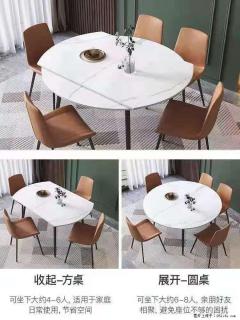 1桌+6椅，1.35米可伸缩，八种颜色可选，厂家直销 - 凉山28生活网 liangshan.28life.com