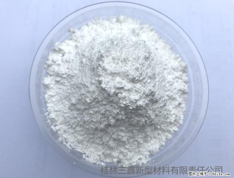 【桂林三鑫新型材料】人造石人造大理石专用碳酸钙 - 新手上路 - 凉山生活社区 - 凉山28生活网 liangshan.28life.com