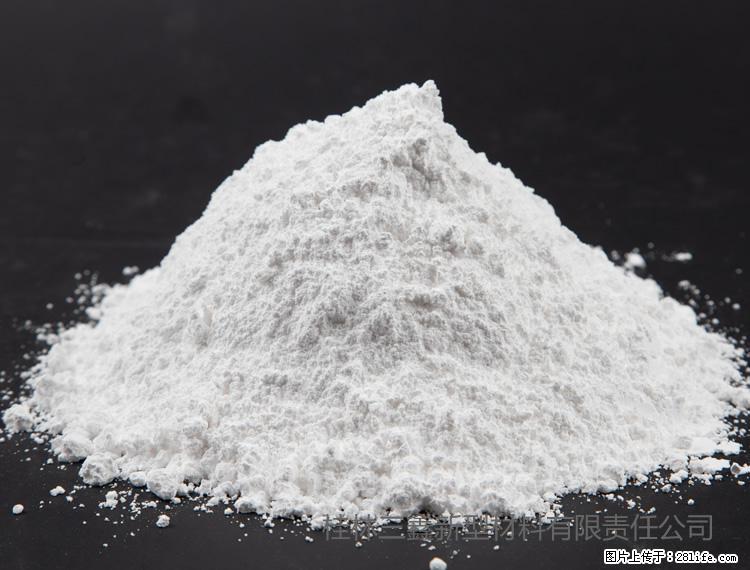 【桂林三鑫新型材料】油漆涂料专用碳酸钙 - 新手上路 - 凉山生活社区 - 凉山28生活网 liangshan.28life.com