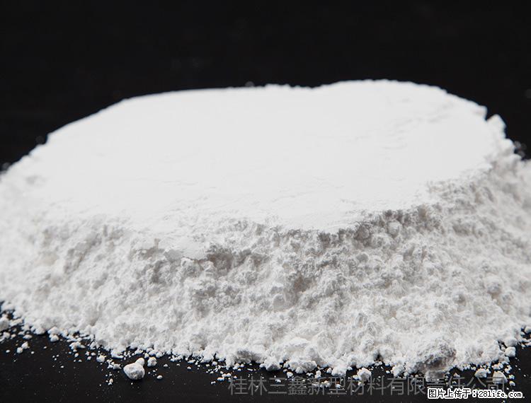 【桂林三鑫新型材料】600目重质碳酸钙 方解石粉重钙粉 - 综合信息 - 其他综合 - 凉山分类信息 - 凉山28生活网 liangshan.28life.com