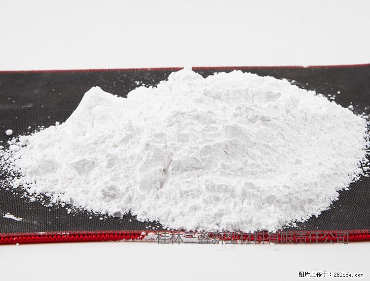 【桂林三鑫新型材料】800目活性碳酸钙 活性重质碳酸钙 改性碳酸钙 - 购物交流 - 凉山生活社区 - 凉山28生活网 liangshan.28life.com