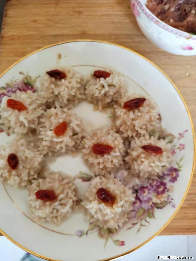 【招聘】住家保姆，工作地点，上海 - 职场交流 - 凉山生活社区 - 凉山28生活网 liangshan.28life.com