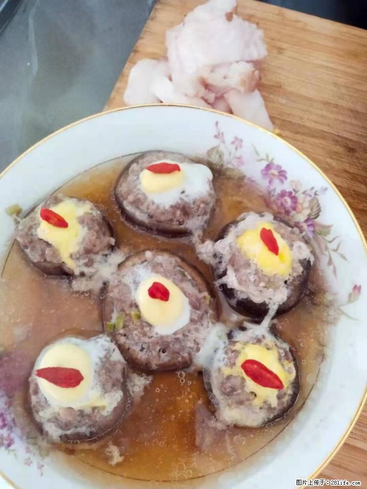 【招聘】住家保姆，工作地点，上海 - 职场交流 - 凉山生活社区 - 凉山28生活网 liangshan.28life.com