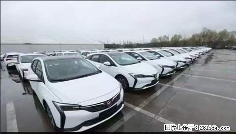 上海宝山区招网约车司机 20-50岁，不需要租车，不需要车辆押金，随时上岗 工资1W左右 - 职场交流 - 凉山生活社区 - 凉山28生活网 liangshan.28life.com