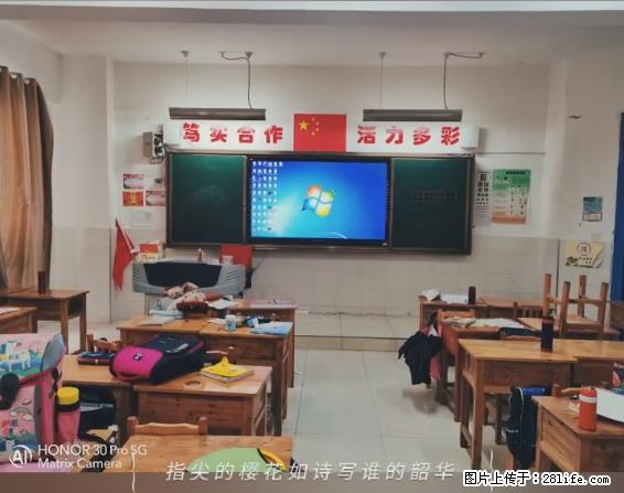 【贵州中汇联瑞科技有限公司】 专业做班班通、校园广播、校园监控、校园门禁道闸、学校大礼堂等 - 新手上路 - 凉山生活社区 - 凉山28生活网 liangshan.28life.com