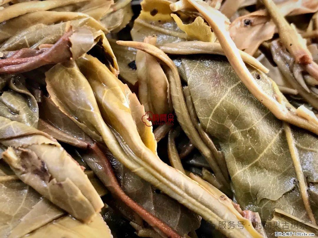 时间果百年古树龙珠普洱生茶 - 购物交流 - 凉山生活社区 - 凉山28生活网 liangshan.28life.com