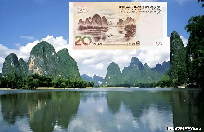 桂林旅游必去十大景点：象鼻山、独秀峰、两江四湖、七星公园、漓江、龙脊梯田、阳朔西街、遇龙河、银子岩等 - 游山玩水 - 凉山生活社区 - 凉山28生活网 liangshan.28life.com