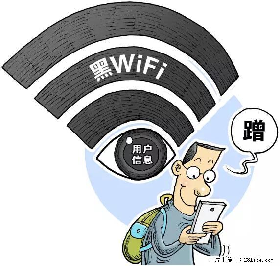 年底，这些消息柳州人千万别信！否则，这一年白干... - 凉山生活资讯 - 凉山28生活网 liangshan.28life.com