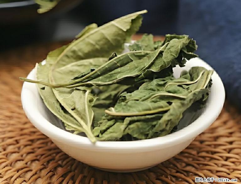 这三苦是三高“克星”，心血管干净不易堵！每天吃一点，指标慢慢降下来~ - 凉山生活资讯 - 凉山28生活网 liangshan.28life.com