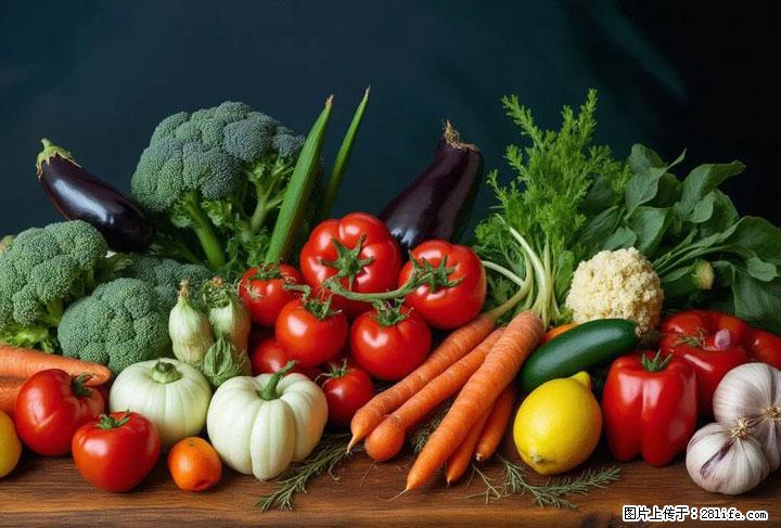 这10种蔬菜很“怕冷”，放进冰箱坏得更快！科学保存黄金法则来了！ - 凉山生活资讯 - 凉山28生活网 liangshan.28life.com