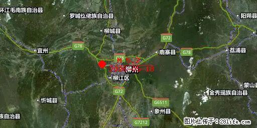 2026年05月18日00时21分广西柳州市柳南区发生5.2级地震 - 凉山生活资讯 - 凉山28生活网 liangshan.28life.com